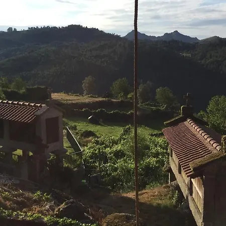 Garcia Casa de Férias *